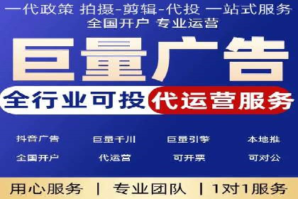 SEM外包在提升广告转化率方面的实践案例